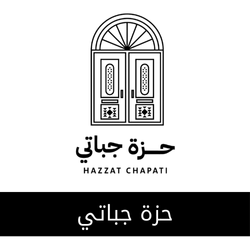 شعار عميل
