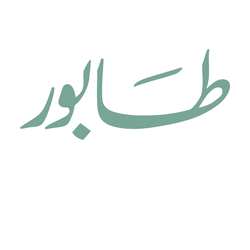شعار عميل